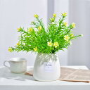 観葉植物 卓上 カスミ草 花瓶付き フェイクグリーン 本物そっくり 枯れない 世話不要 人工樹木 造花 インテリア オフィス 店舗 装飾 リビング/玄関/洗面台...