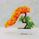 人工観葉植物 鉢植え 盆栽 造花 卓上 インテリア フェイクグリーン 可愛い プラスチック製 フェイクフラワー 室内用 おしゃれ 新築祝い ギフト お祭り 贈り...