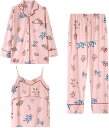 マタニティ パジャマ 綿100 長袖 長ズボン 春夏秋 授乳口付きキャミソール 肌触り良い ウエスト調整可 産前・産後 入院 前開き 3点セット かわいい 葉柄 ルームウェア 妊婦服 部屋着 柔らかい(4)