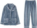 レディース パジャマ 長袖 冬用 部屋着 上下 前開き もこもこ 女性用 暖かい おしゃれ フランネル ルームウェア 寒さ対策 刺繍 ナイトガウン プレゼント ...
