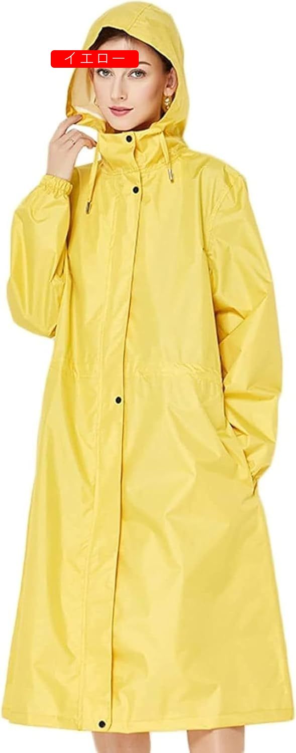楽天市場】キッズ レインコート 雨具 レインウェア レイン