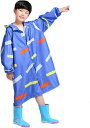キッズ レインコート 子供 雨具 カッパ ポンチョ 袋付き セット 子供服 レインウェア つば付き帽子 男の子 女の子 防水 ボーイズ 透湿 長袖 プレイウェア 砂場着 通学 おしゃれ 小学生 梅雨対