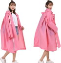 超軽量 リュック対応防水 EVA素材 防風 レディース メンズ ロング ゲリラ豪雨 レインポンチョ 梅雨対策 レインコート 超撥水 自転車 通学 通勤 保育園 ...