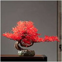 人工観葉植物 人工盆栽の木21インチの鉢植えの植物の偽の植物鍋装飾品、自宅のオフィスのリビングルームの装飾のための盆栽の植物 人工盆栽