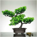 人工植物 造花リアルなフェイクトロピカル盆栽松の木フェイクプラントデスクディスプレイポット装飾品ホームフェイクツリーデコレーション 観葉植物