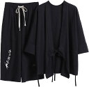 上下2点セット メンズ M〜9XL セットアップ 七分袖 半袖 七分丈 綿麻 刺繍 夏服 カジュアル 通気性 涼感 部屋着 ファションシャツ ワイシャツ 半ズボ...