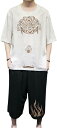 セットアップ メンズ 上下2点セット M〜5XL 七分丈 半袖 ティシャツ 綿麻 トップス サルエルパンツ おしゃれ 大きいサイズ 部屋着 Tシャツ 夏服 男性...