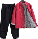 セットアップ メンズ 2点上下セット M〜4XL 綿服 秋冬 綿麻 長袖 ゆったり カジュアル 無地 通気性 通勤 通学 日常 開襟 男性用 部屋着 トップス ...