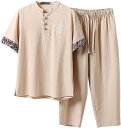 メンズ 上下2点セット M〜9XL 綿麻 半袖 ワイドパンツ ロングパンツ カジュアル ゆったり 花火大会 夏祭り イベント 大きいサイズ おしゃれ 通気性 涼...