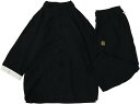 セットアップ メンズ 中華風 綿麻 M〜5XL 唐装 2点セット 上下セット 男性 漢服 お父さん 男性用 高齢者 太極拳服 武術服 演舞服 カンフー服 春服 ...