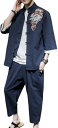 メンズ 上下2点セット 羽織 M〜5XL カーディガン 七分袖 七分丈 ワイドパンツ ロングパンツ カジュアル ゆったり 花火大会 夏祭り イベント 大きいサイ...