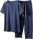 セットアップ メンズ 上下2点セット M〜9XL 亜麻 半袖 ワイドパンツ ロングパンツ カジュアル ゆったり 花火大会 夏祭り イベント 大きいサイズ おしゃ...