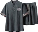 セットアップ メンズ 上下2点セット M〜9XL ショート丈 半袖 クルーネック ティシャツ 綿麻 トップス ショートパンツ おしゃれ 大きいサイズ 部屋着 T...