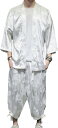 メンズ 上下2点セット 羽織 M〜5XL カーディガン 七分袖 七分丈 ワイドパンツ ロングパンツ カジュアル ゆったり 花火大会 夏祭り イベント 大きいサイ...