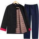セットアップ メンズ 2点上下セット M-4XL 秋冬 綿麻 長袖 ゆったり カジュアル 無地 通気性 通勤 通学 日常 開襟 男性用 部屋着 トップス ズボン...