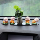 置物 卓上置物 僧侶 縁起物 人形 F かわいい 樹脂 癒し 車内置物 商売繁盛 厄除け 病除け 元気 開運 福を招く 玄関 飲食店 スタイル5 会社 部屋 飾り物 家族 子供 友人 恋人 誕生日 記