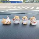 インテリア 置物 イヌ 工芸 イヌ キャット ミニ 動物工芸 置き物 玄関飾り 車内 置物 かわいい オブジェ 樹脂 イヌちゃん 車 オフィス卓上 机の上 小物 おしゃれ お祝い 贈り物 ギフト プレ