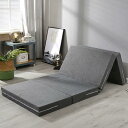 車中泊 マットレス 60x200x5 キャンプ グレー マットレスパッド 折りたたみ ごろ寝マット 来客用 お昼寝マット 大人 洗濯可能 カバー取り外す可 敷きパッド 厚め 高反発 簡易ベッド 折り畳(3)