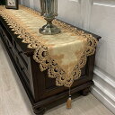 テーブルランナー おしゃれ 透明 レース 北欧 布 モダン ゴージャス刺繍 40*100-300cm テーブルクロス 薔薇 洗濯可 40*120cm 景品 プレ...