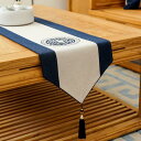 テーブルランナー 33*160-200cm 刺繍 雑貨 布 モダン おしゃれ かわいい インテリア テーブルコーデ 食卓をおしゃれに オリエンタル アジアンテイ...