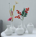 花瓶 陶器 白 一輪挿し フラワーベース 和風 洋風 5点セットかびんおしゃれ かわいい ミニ花器 小さめ 水生植物 生け花 ドライフラワー適用 インテリア プ...