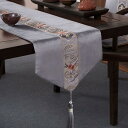 テーブルランナー タッセル付き 中華風 新居祝い 結婚式 おしゃれ カラー 刺繍 モダン テーブルランナー ランチョンマット テーブルセンター 食卓飾り家庭用 食卓ランナー 断熱 防塵 防油 多用途