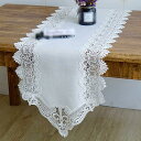 テーブルマット ロング テーブルランナー 厚手 刺繍 クラシック花柄 タッセルなし 結婚式 宴会 パーティー 祭り 50*120cm パーティー デコレーション テーブルランナー ホワイト レース刺繍