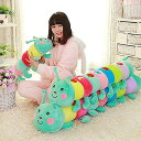 けむしぬいぐるみ 抱き枕 クッション 動物 110cm 毛虫 可愛い キャラクター 洗える カラー 気持ちいい おもしろ雑貨 けむし ピロー 添い寝枕 かわいい ロング 昼寝枕 インテリア おしゃれ(3)