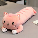 ハムスター抱き枕 洗える かわいいぬいぐるみ 誕生日 クリスマス バレンタインデー プレゼント 子供/彼女/友達へ ギフト ねこおもちゃ お人形 キャラクタークッション ピンク 130cm 背もたれ(3)