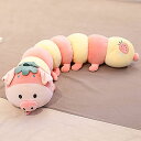 ウサギ縫い包み 添い寝 かわいい 兎抱きまくら ブタ ねむねむ 120cm ふわふわ クッション カラー 背当たれ ロングぬいぐるみ 抱き枕 キャラクター 洗える お誕生日プレゼント 引越し 癒し 柔(3)
