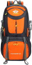 登山リュック 50L-60L 登山バッグ 大容量 ザック 防水 バックパック リュックサック 通気 超軽量 収納性 多機能 男女兼用 旅行 防災 キャンプ ハイキング アウトドア