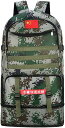 登山リュック 70L 登山バッグ 大容量 ザック 防水 バックパック リュックサック 通気 超軽量 収納性 多機能 男女兼用 旅行 防災 キャンプ ハイキング アウトドア