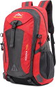 登山リュック 40L 登山バッグ 大容量 ザック 防水 リュックサック バックパック 男女兼用 多機能 収納性 超軽量 通気 アウトドア ハイキング 旅行 防災 キャンプ