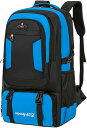 登山リュック 60L-80L 登山バッグ 大容量 バックパック 防水 リュックサック ザック 収納性 超軽量 通気 男女兼用 多機能 キャンプ 防災 旅行 ハイキング アウトドア