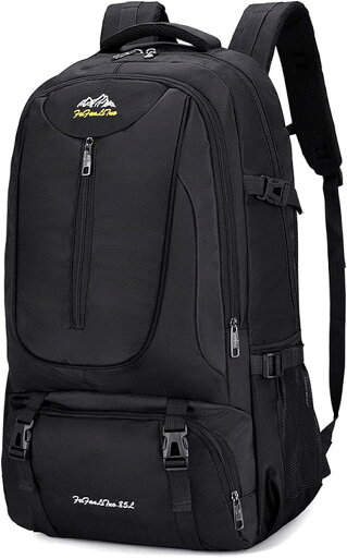 登山バッグ 85L 登山リュック 大容量 リュックサック 防水 バックパック ザック 超軽量 通気 男女兼用 収納性 多機能 防災 旅行 アウトドア用 キャンプ 遠足 ハイキング 登山バッグ 85L 登山リュック 大容量 リュックサック 防水 バックパック ザック 超軽量 通気 男女兼用 収納性 多機能 防災 旅行 アウトドア用 キャンプ 遠足 ハイキング