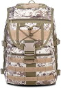 登山リュック 40L 登山バッグ 大容量 バックパック 撥水・防汚 ザック リュックサック 多機能 収納性 超軽量 通気性 男女兼用 ハイキング キャンプ 防災 旅行 遠足 アウトドア