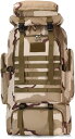 登山リュック 75L 登山バッグ 大容量 バックパック 防水 リュックサック ザック 収納性 超軽量 通気 男女兼用 多機能 キャンプ 防災 旅行 ハイキング アウトドア