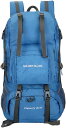 登山リュック 45L 登山バッグ 大容量 バックパック 防水 ザック リュックサック 多機能 収納性 超軽量 通気性 男女兼用 遠足 キャンプ 防災用 旅行 アウトドア