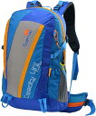登山リュック 40L 登山バッグ 大容量 バックパック 防水 ザック リュックサック 多機能 収納性 超軽量 通気性 男女兼用 ハイキング キャンプ 遠足 防災 旅行 アウトドア用