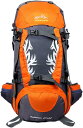 登山バッグ 50L 登山リュック 大容量 リュックサック 防水 バックパック ザック 超軽量 通気性 男女兼用 収納性 多機能 防災用 旅行 アウトドア キャンプ 遠足