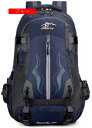 登山リュック 40L 登山バッグ 大容量 バックパック 撥水・防汚 リュックサック ザック 収納性 超軽量 通気性 男女兼用 多機能 キャンプ 防災 旅行 ハイキング アウトドア