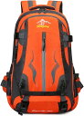 登山バッグ 40L 登山リュック 大容量 リュックサック 防水 ザック バックパック 収納性 超軽量 通気性 男女兼用 多機能 キャンプ 遠足 防災 旅行 ハイキング アウトドア用