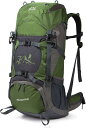登山リュック 60L 登山バッグ 大容量 リュックサック 撥水・防汚 バックパック ザック 通気性 超軽量 収納性 多機能 男女兼用 遠足 旅行 防災 キャンプ ハイキング アウトドア