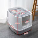 猫用トイレ本体 密閉式 37*43*35cm 猫トイレ スコップ付き 大きめ 防止 丸洗い可能 耐久性 砂の飛び散り防止 組み立て不要 子猫、小柄な猫用 漏れ防止 臭わない 清潔トイレ 大きい 全年齢