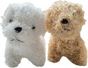 ぬいぐるみ テディ キーボルダー イヌ 玩具 2点セット アニマル 玩具 ゴロ寝 伏せる ふわふわ もちもち 癒される 洗える ガールフレンド ボーイフレンド ...