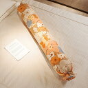 ロングクッション 円柱型 抱き枕 動物柄 気持ちいい ボルスタークッション 等身大 背当て 足腰枕 体圧分散 女の子 妊婦 横向き寝 安眠枕 多機能 カワイイ 事務室 在宅勤務 車用 カバー取り外しで(3)