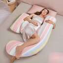 だきまくら 妊婦 U型 授乳枕 等身大 通気性 U字型抱き枕 妊娠 タニティー 肘置き 足置き 腹部をサポート 横向き寝 高反発 寝返り防止 腰枕 背もたれ 安...