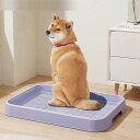 犬用トイレ トイレトレー 犬 メッシュ 小型犬から大型犬まで対応 ペットトイレトレー ペット トイレ 床を守る 掃除がしやすい犬用トイレ 犬用 猫用 足と床を清潔に保つ トレーニングマット ステンレス
