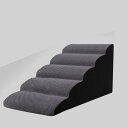 犬用ステップ ペット用階段 ダークグレイ 40*72*50cm 4段 持ち運び簡単 子猫 短足種 小型犬用 ケガ犬 中型犬 老犬介護 奥行大幅に広く改善 耐荷重...