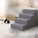 犬用階段 踏み台 犬用ステップ 階段 2段 3段 4段 ペット用 子猫 短足種 ケガ犬 シニア犬 高齢犬 奥行大幅に広く改善 耐荷重40KG 洗濯可能 滑り止め...